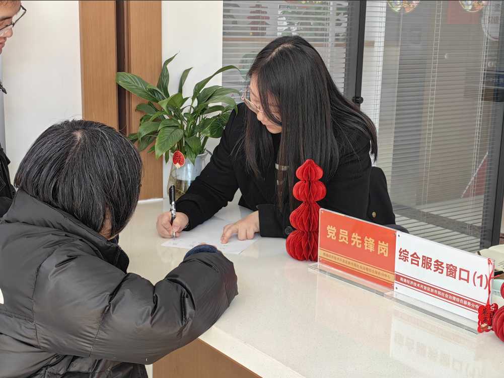 南通：善治路更通